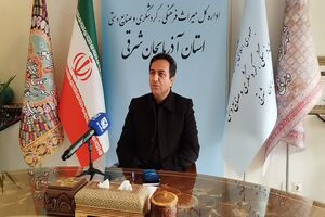 آمادگی گردشگری آذربایجان‌ شرقی برای بازار پساجنگ با سرمایه‌گذاری ۱۶۳ هزار میلیارد تومانی