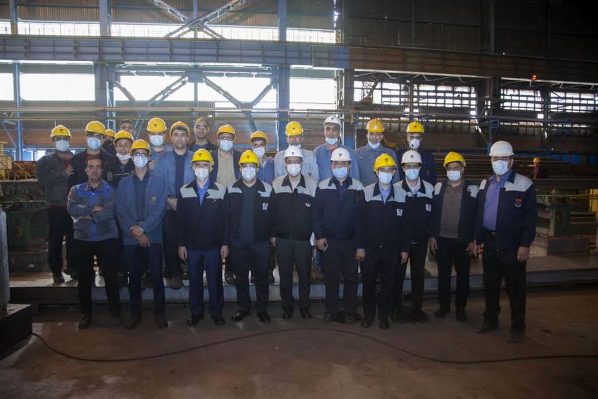 ذوب آهن اصفهان