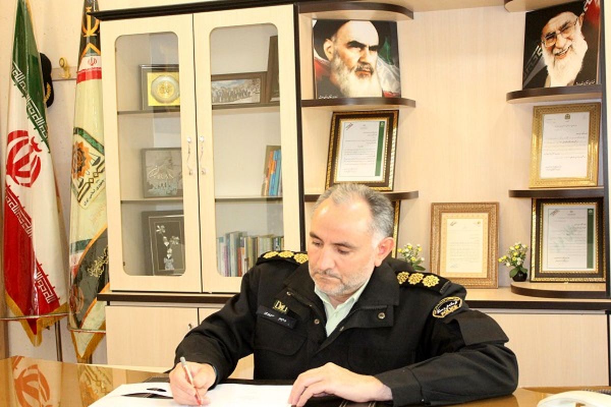سروری