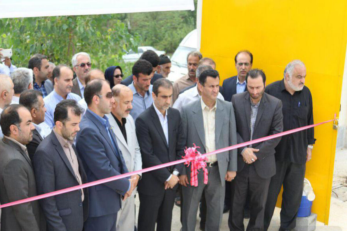 لاهیجان بهره برداری