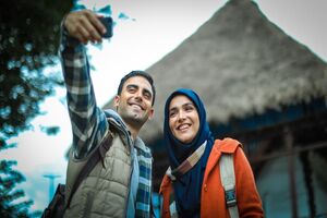 آغاز پخش سریال افرا از امشب/ ساعت پخش و بازپخش سریال افرا مشخص شد