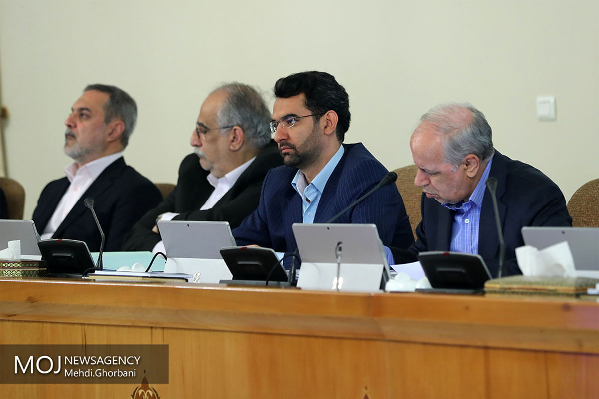 جلسه هیات دولت - ۲۴ مرداد ۱۳۹۷