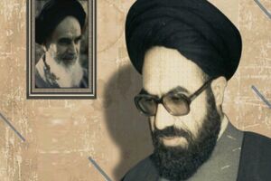مستند فرزند امام از شبکه مستند پخش می شود