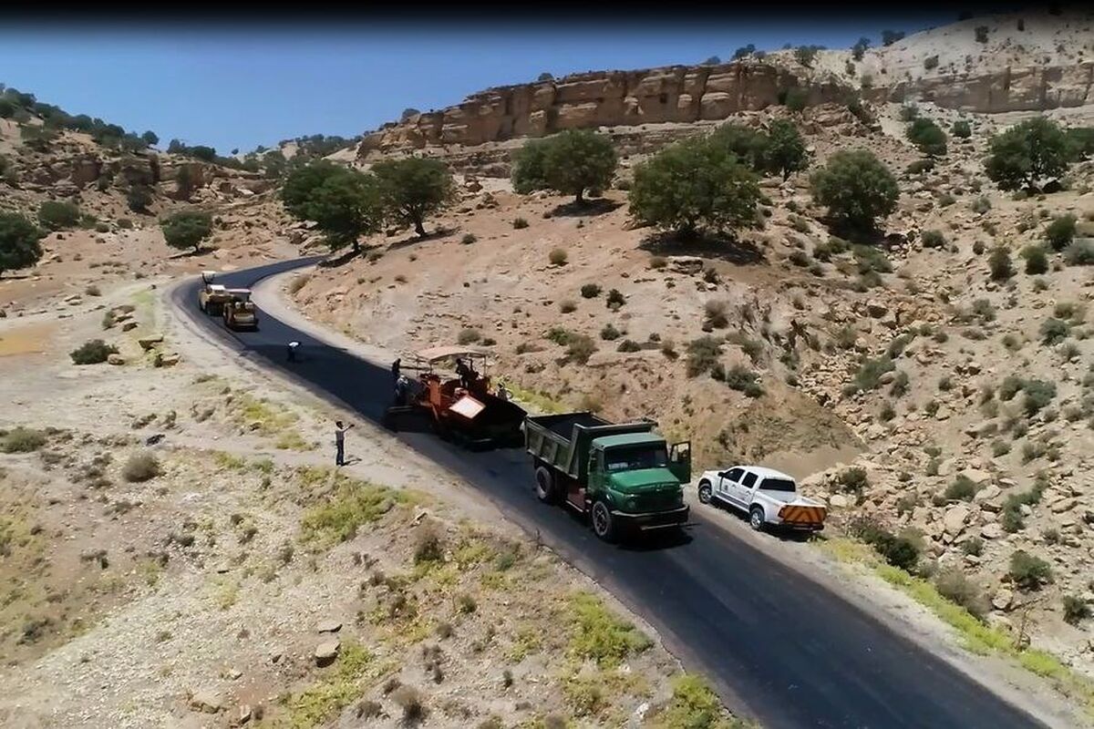 راهداری