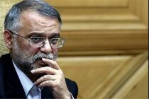 چند انتصاب جدید در معاونت سیما صدا و سیمای جمهوری اسلامی