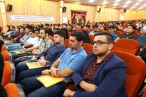 همایش دانشجویان جدید الورود دانشگاه علوم پزشکی گیلان برگزار شد