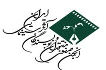 اعضای جدید هیات مدیره و بازرس انجمن منتقدان سینما معرفی شدند