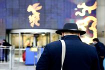 سینما شهر آفتاب امسال برای نخستین بار میزبان جشنواره فیلم فجر است