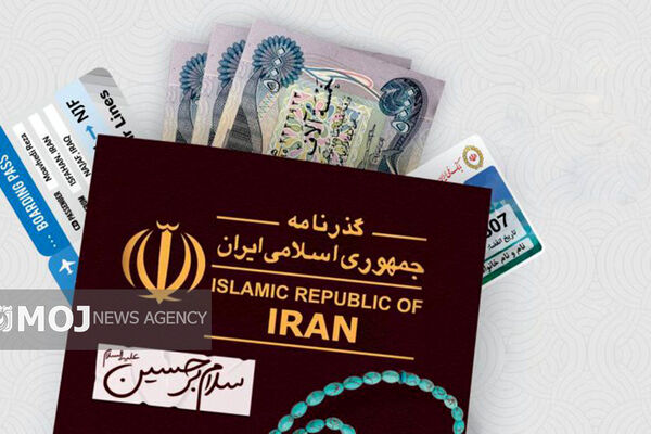 اختلال در پیش‌فروش بلیت قطارهای اربعین در پی قطع فیبر نوری