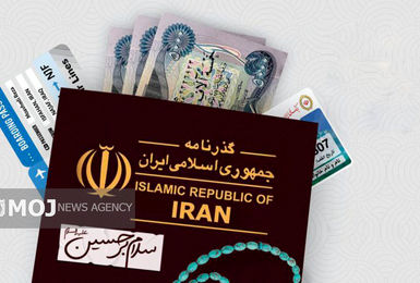 اختلال در پیش‌فروش بلیت قطارهای اربعین در پی قطع فیبر نوری
