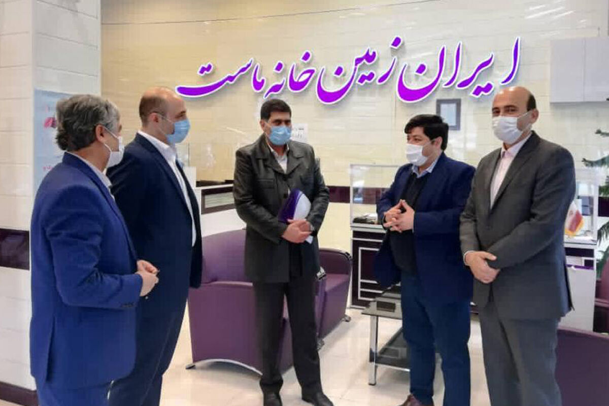 بانک ایران زمین