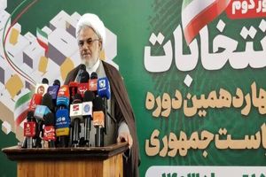 چشم دنیا به انتخابات ایران است