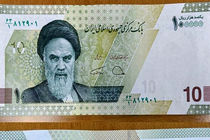 چاپ و انتشار اسکناس جدید ۱۰ هزار تومانی با مشخصه‌های ویژه امنیتی + عکس