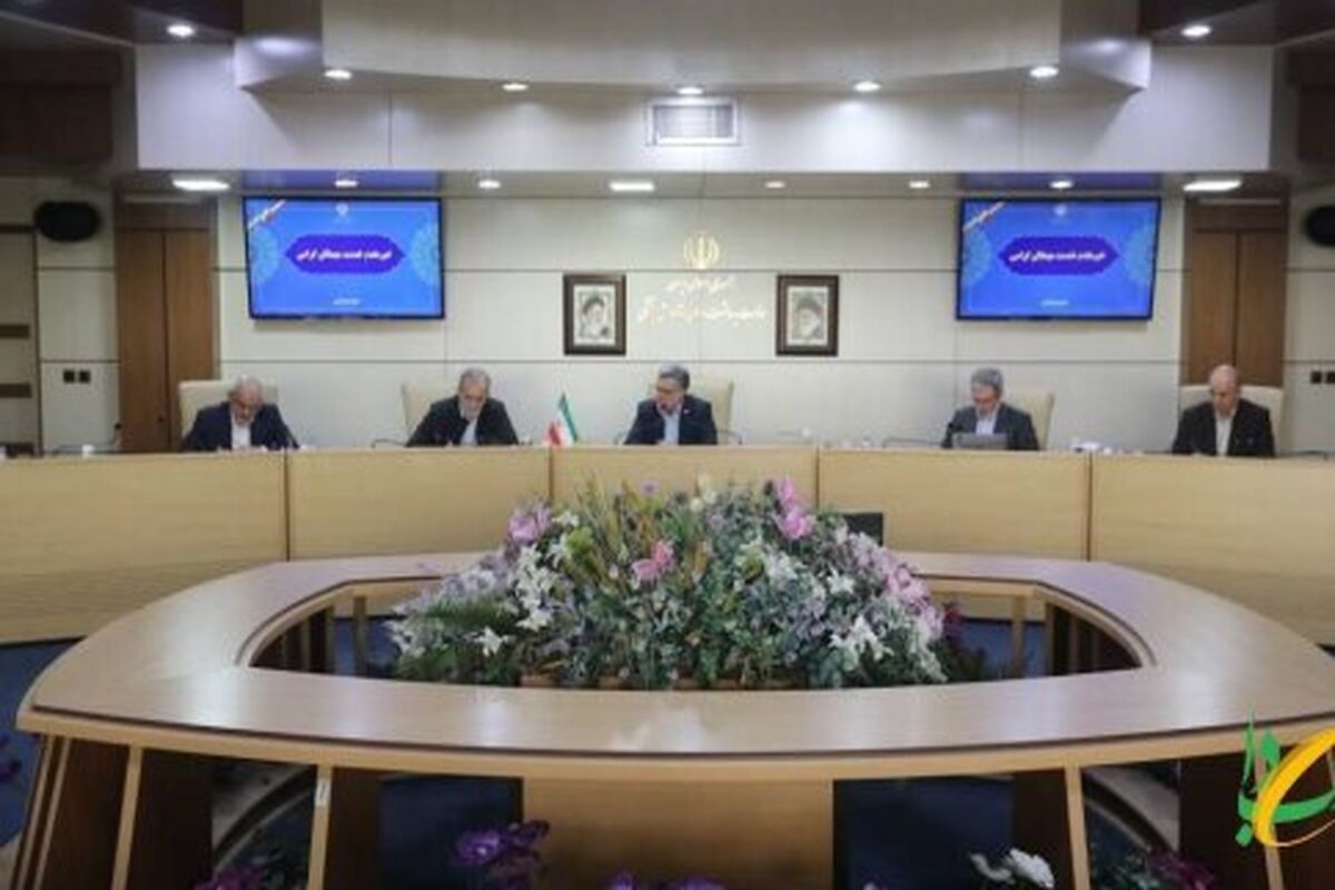 رئیس جمهور