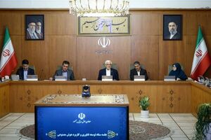 ایران بر روی کسب رتبه تک‌رقمی جهان در هوش مصنوعی متمرکز است