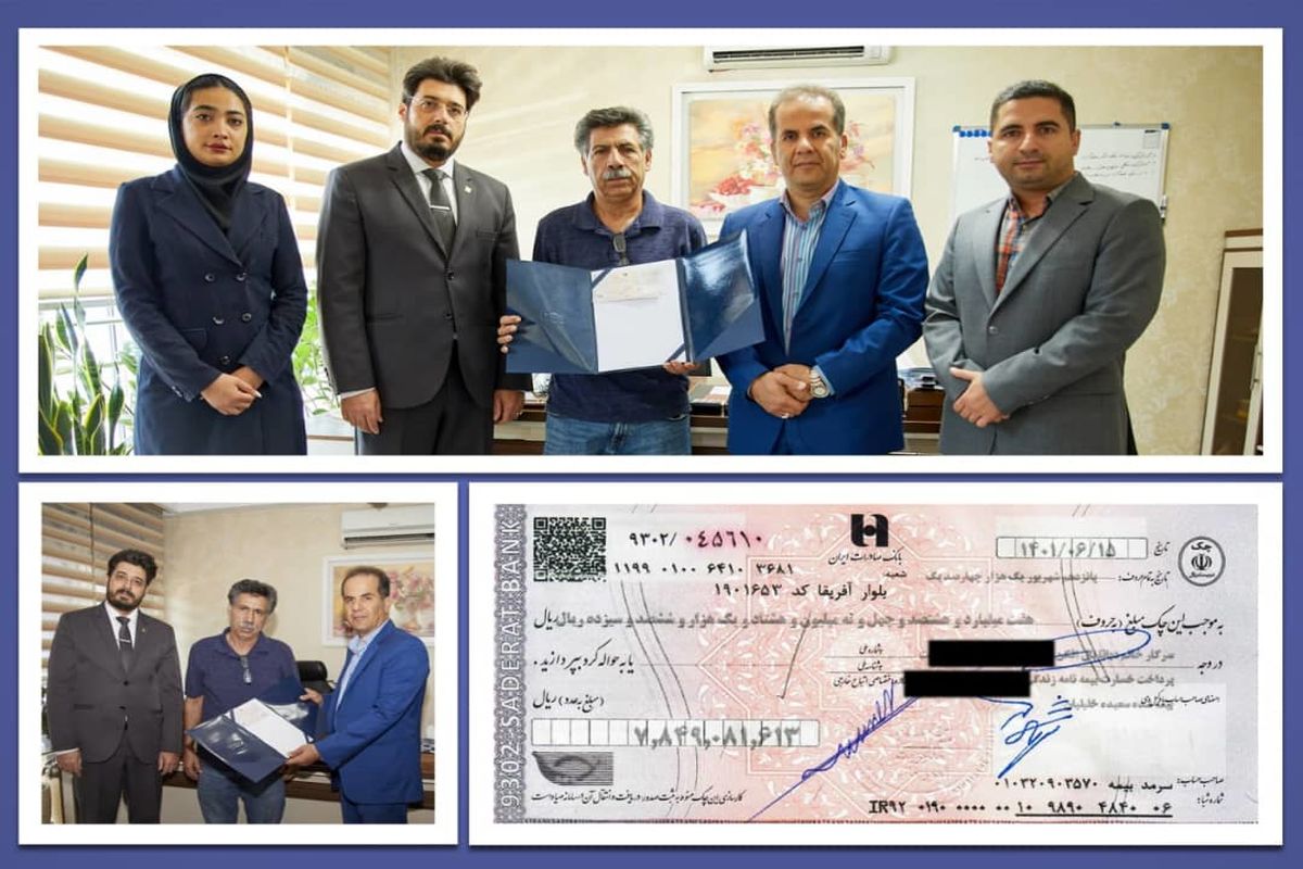 WhatsApp Image 2022-09-14 at 4.50.59 PM