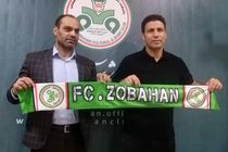 قرارداد مهدی تارتار با باشگاه  ذوب آهن تمدید شد