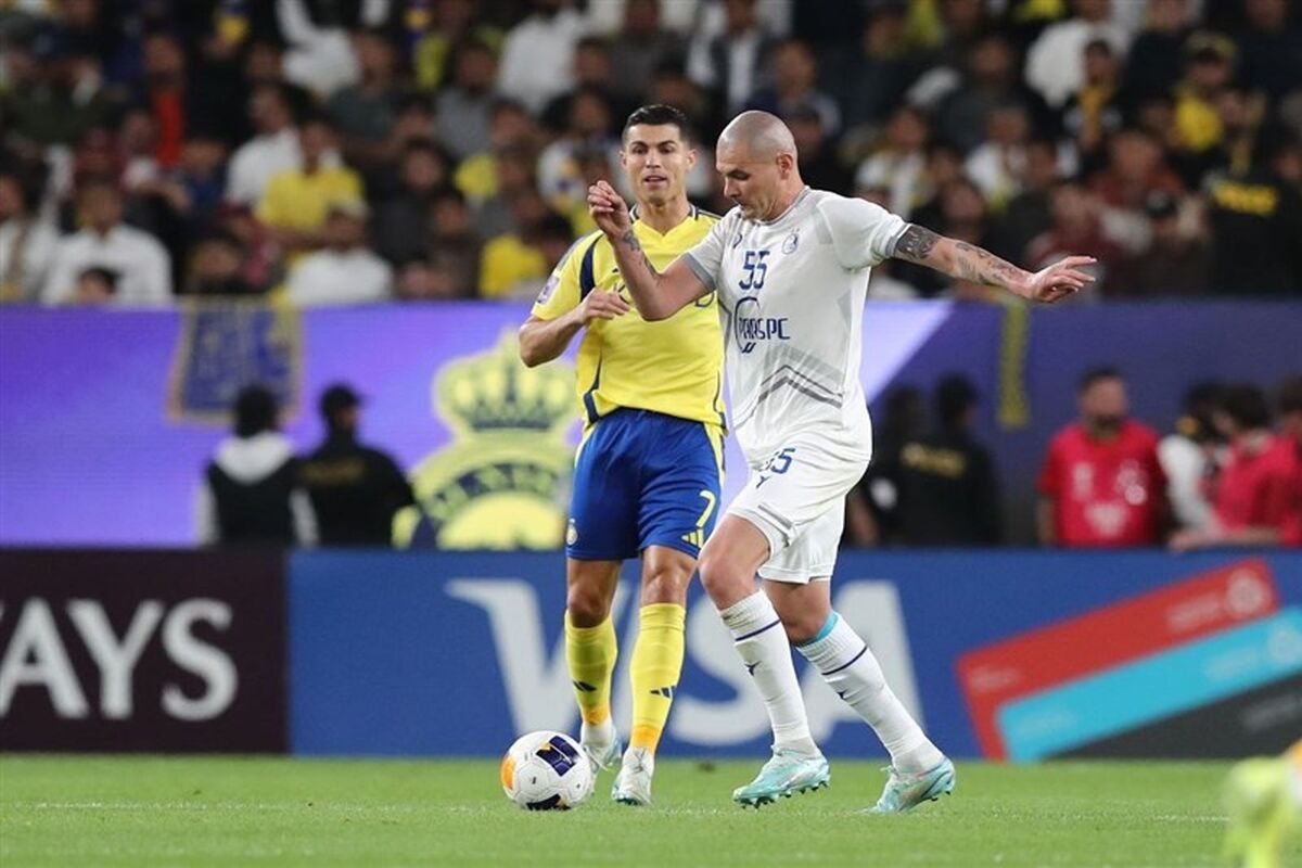 النصر