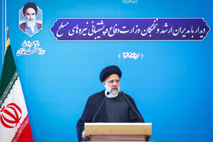 جمهوری اسلامی به دنبال تعامل با همه کشورها است