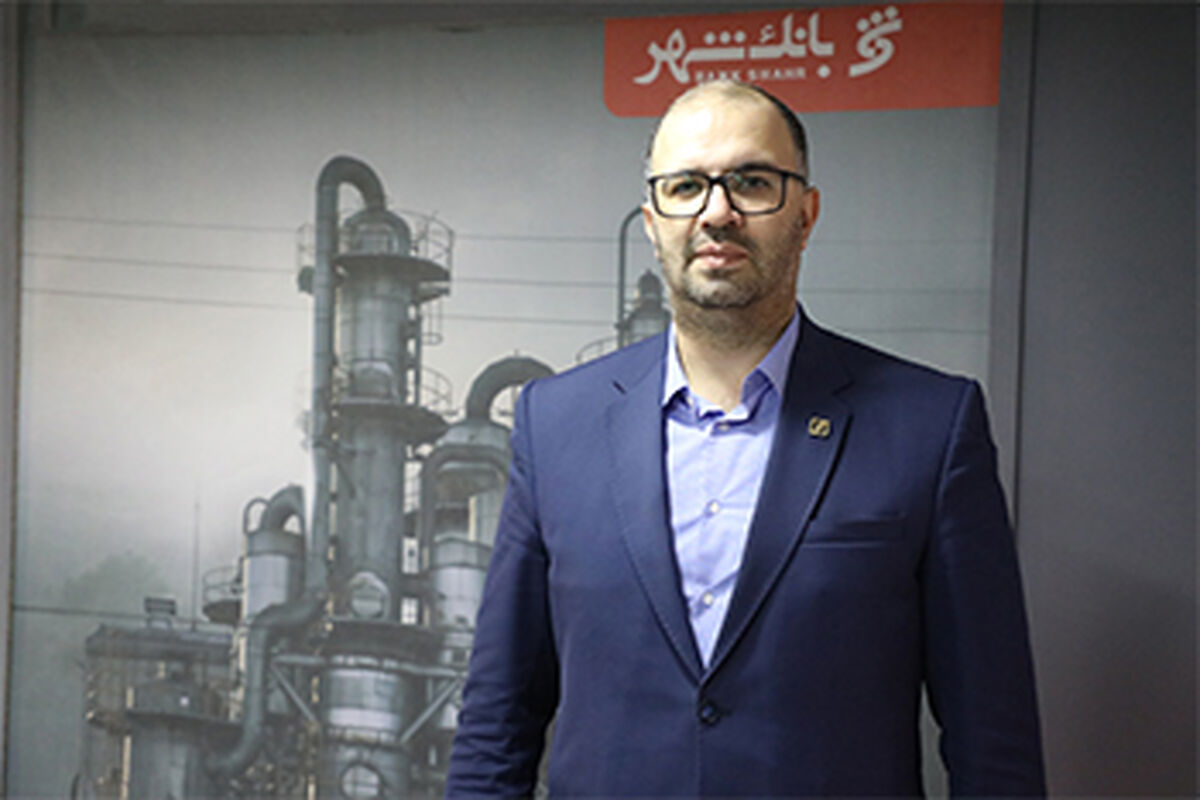 www.shahr-bank