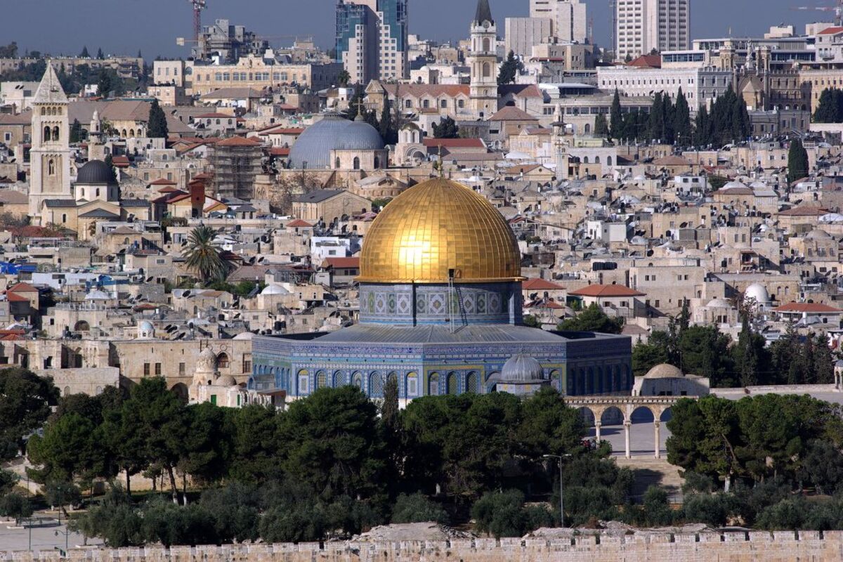 قدس