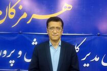 یاد شهدای «شجره طیبه» محور برنامه‌های امسال است