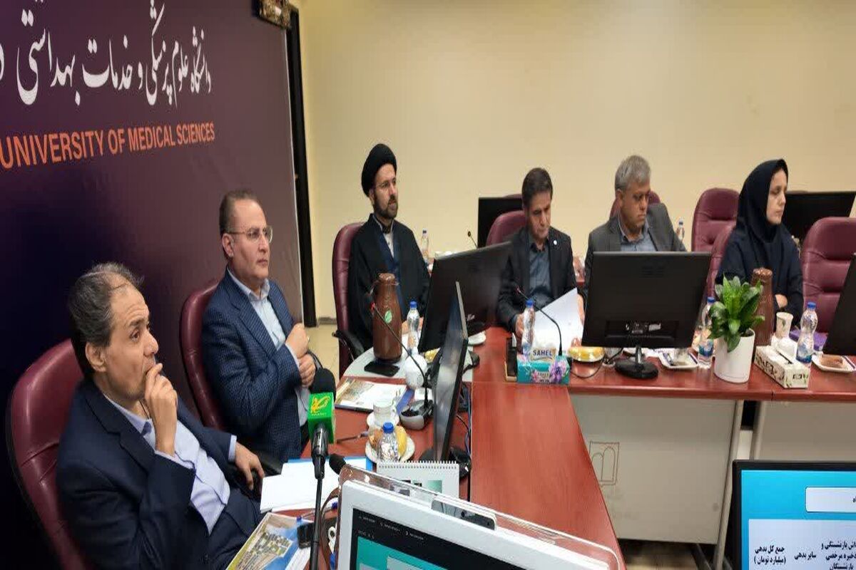 سفر معاون وزیر بهداشت به اردبیل