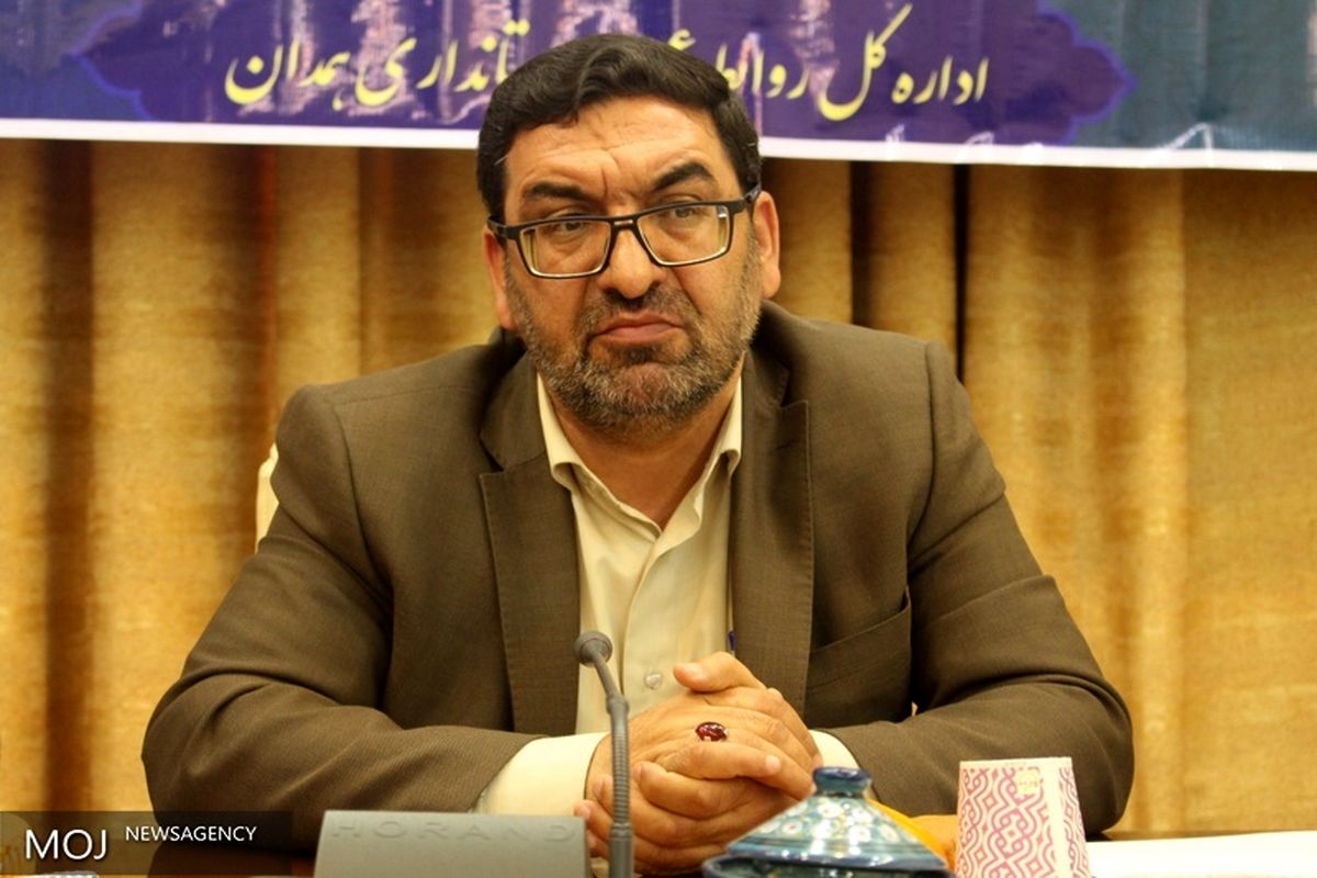 عکس صفحه اول پایین صفحه