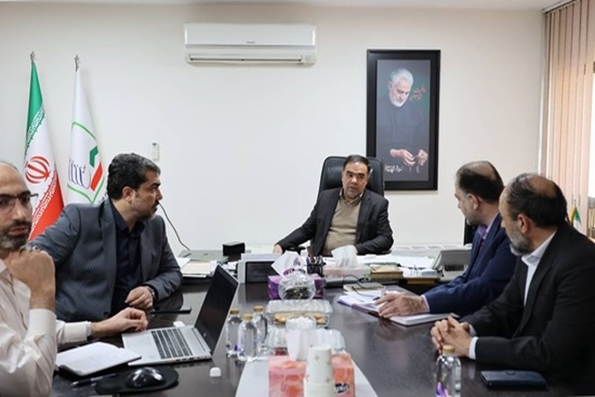 راه و شهرسازی