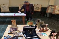 به احترام خبرنگاران خستگی ناپذیر عرصه قلم