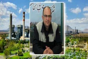 افزایش رشد تولید ذوب آهن اصفهان ادامه دارد