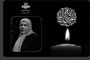 زویا امامی در کنار فرزندش در بهشت زهرا آرام می‌گیرد