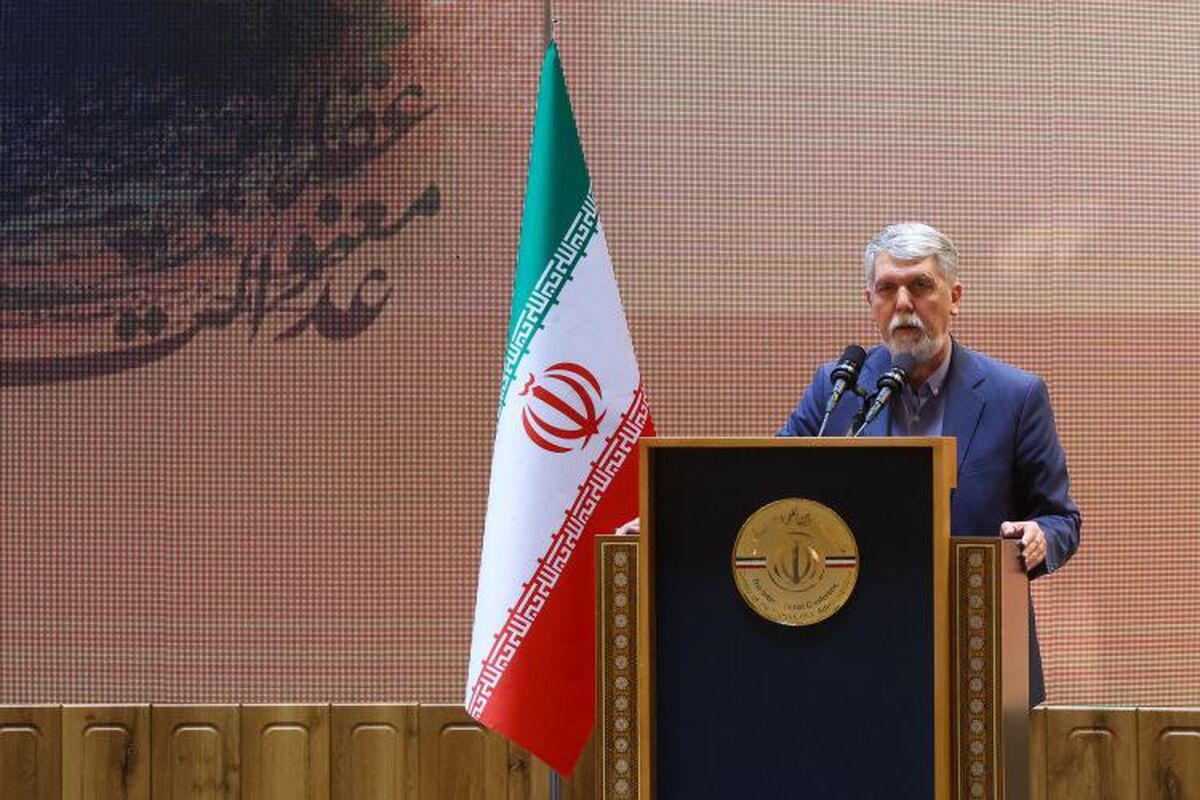 وزیر ارشاد