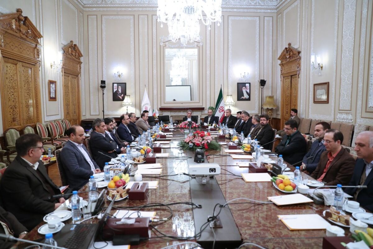 بانک ملی ایران