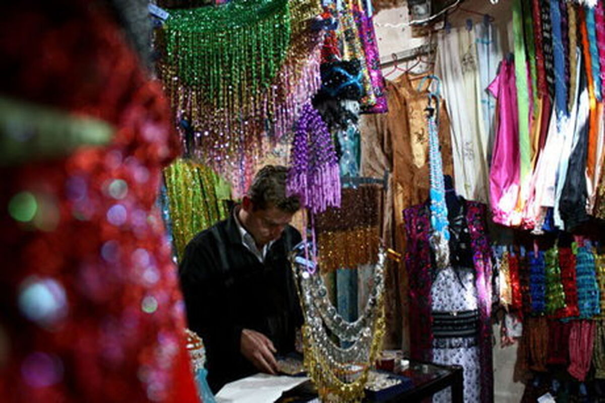 لباس کردی