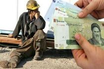 جزییات پرداخت عیدی کارگران ساعتی و پاره‌وقت اعلام شد