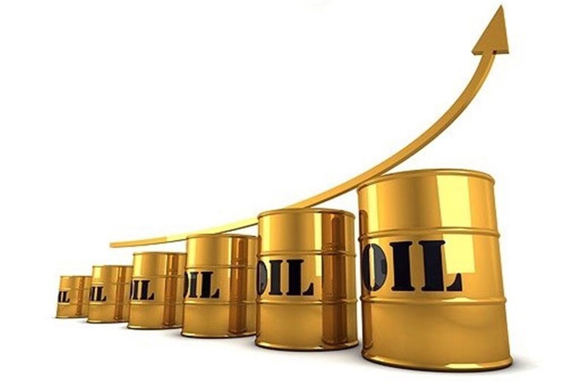 نفت