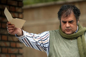 فیلمبرداری سریال آچمز آغاز شد