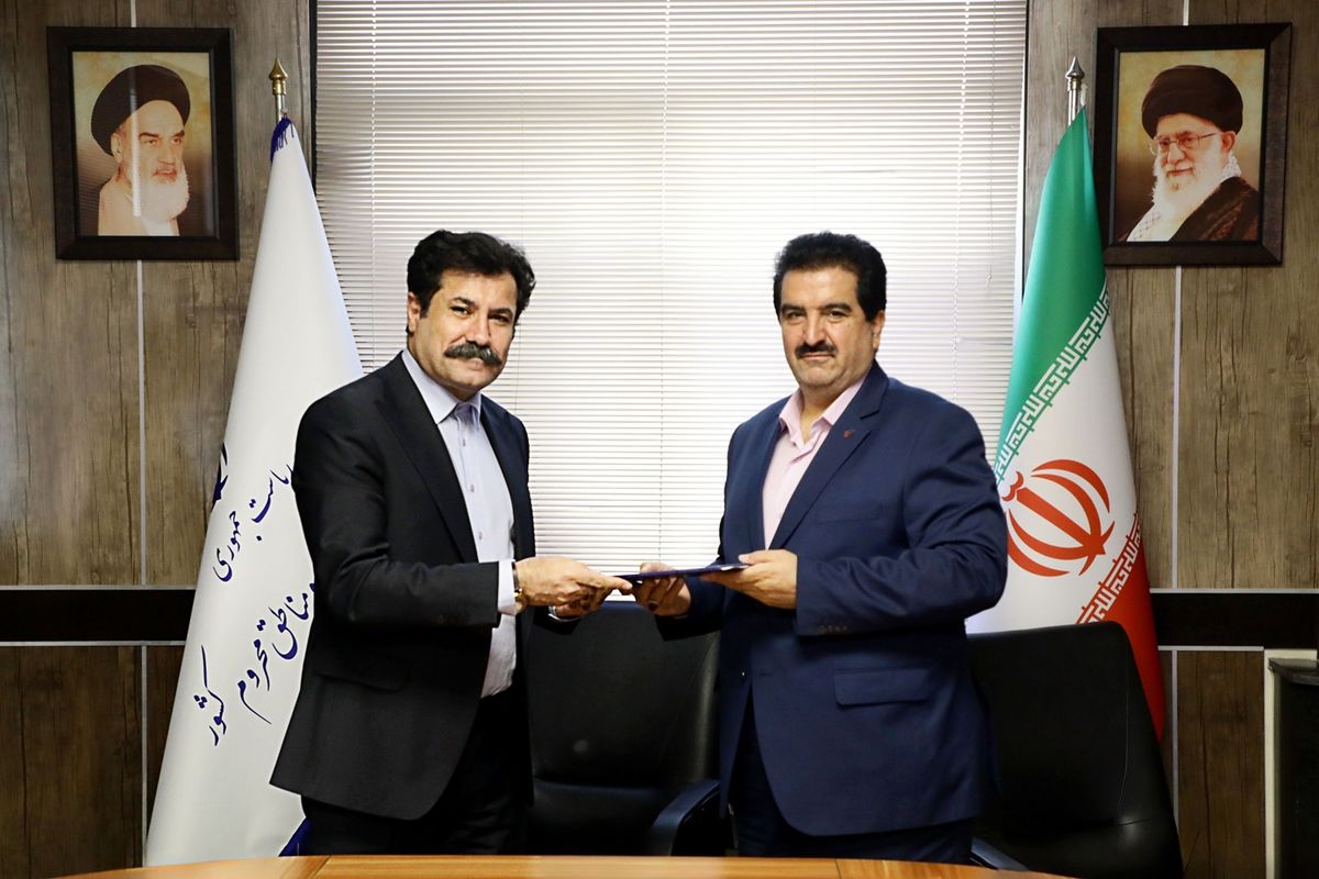 بانک رفاه کارگران