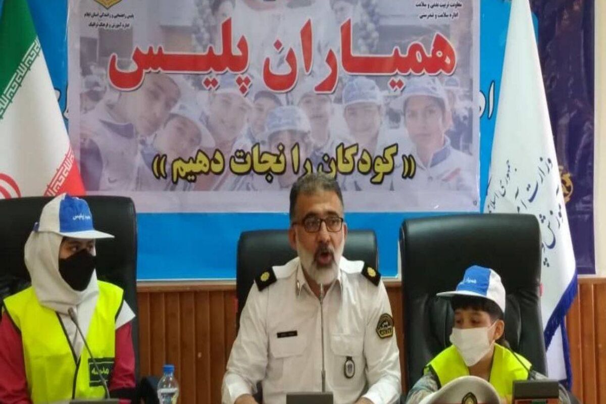 سرگرد صادقی