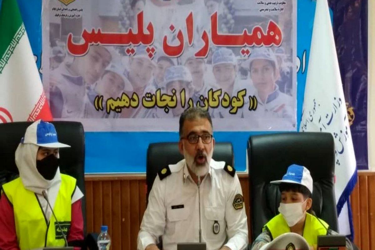 سرگرد صادقی