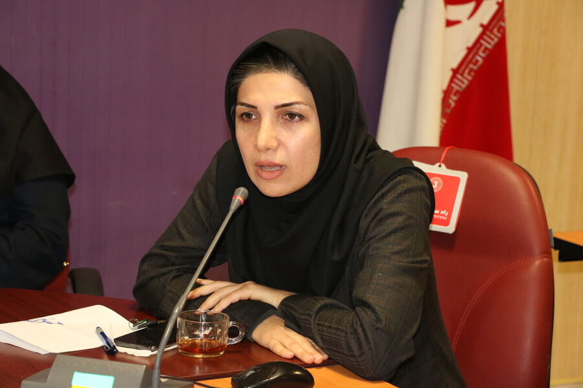 بختیاری