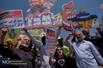 راهپیمایی روز قدس تا دقایقی دیگر در سراسر کشور آغاز می‌ شود