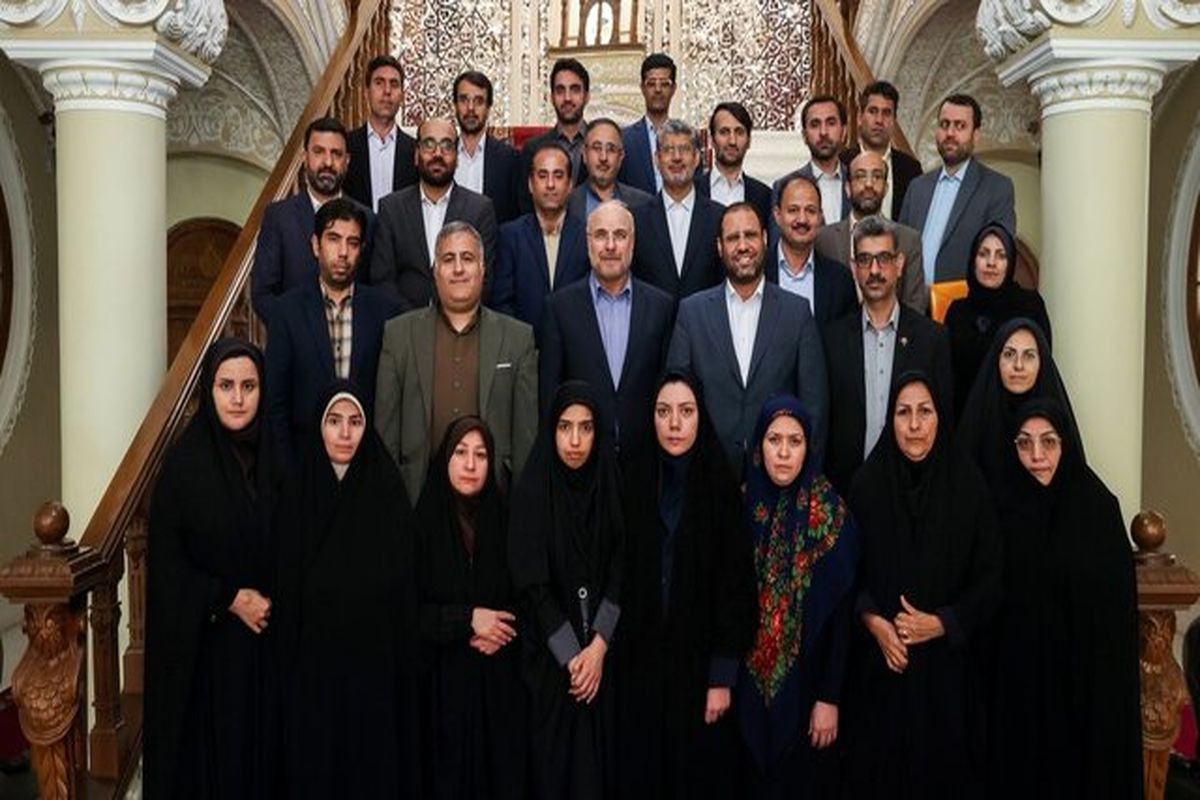 مجلس شورای اسلامی