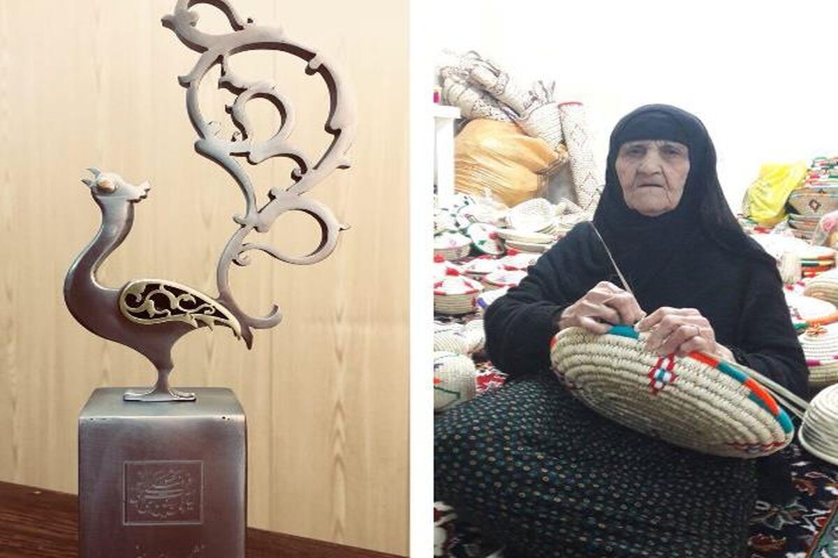 کپوباف خوزستانی