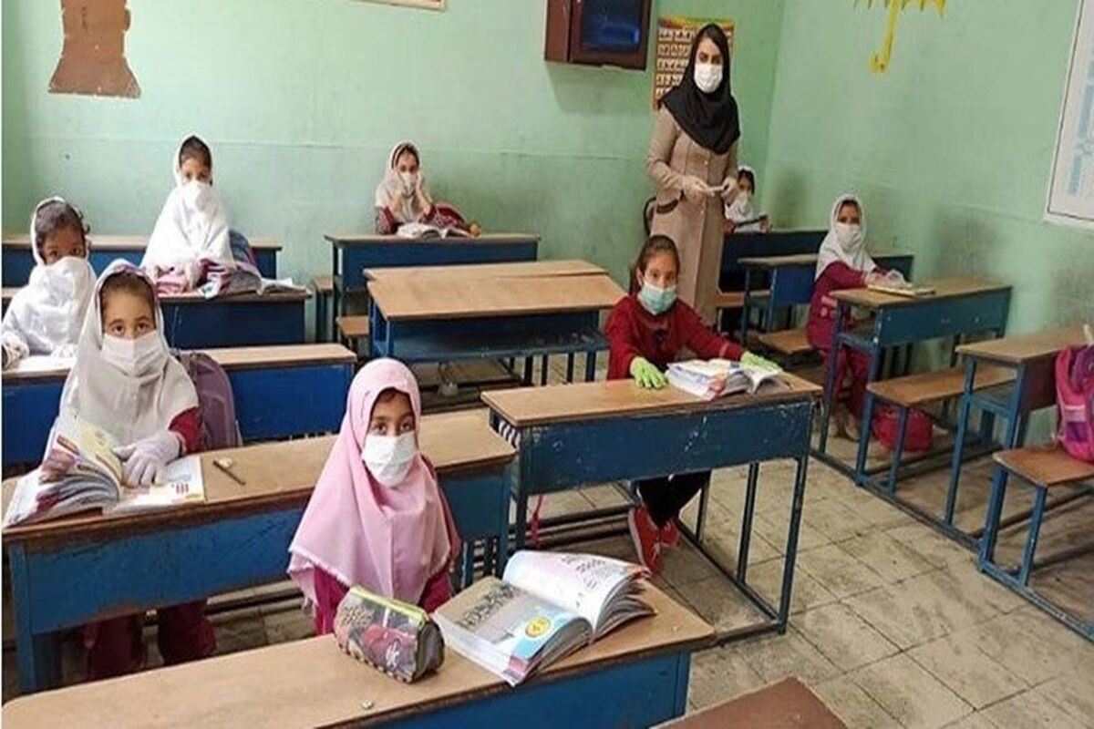 آموزش حضوری
