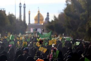 نامگذاری ایام گرامیداشت «روز قم»