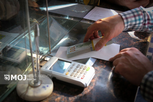 جدیدترین قیمت ارزها در بازار آزاد امروز ۱۰ آبان ۱۴۰۴