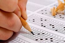 مهلت ثبت نام نوبت دوم کنکور امروز به پایان می‌رسد