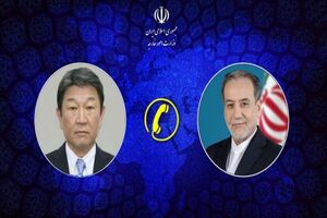 عراقچی با وزیر خارجه ژاپن گفتگو کرد